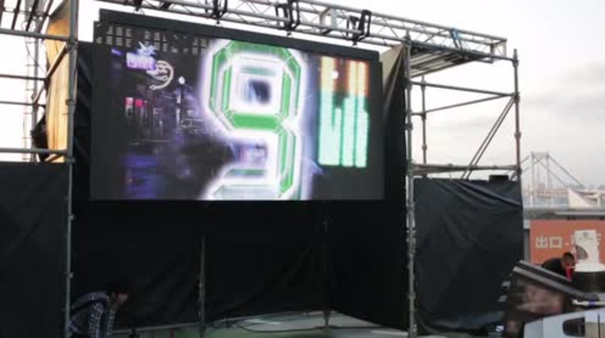 Japan: Bio-ethanol powered Delorean revealed for 'Back to the Future' day
