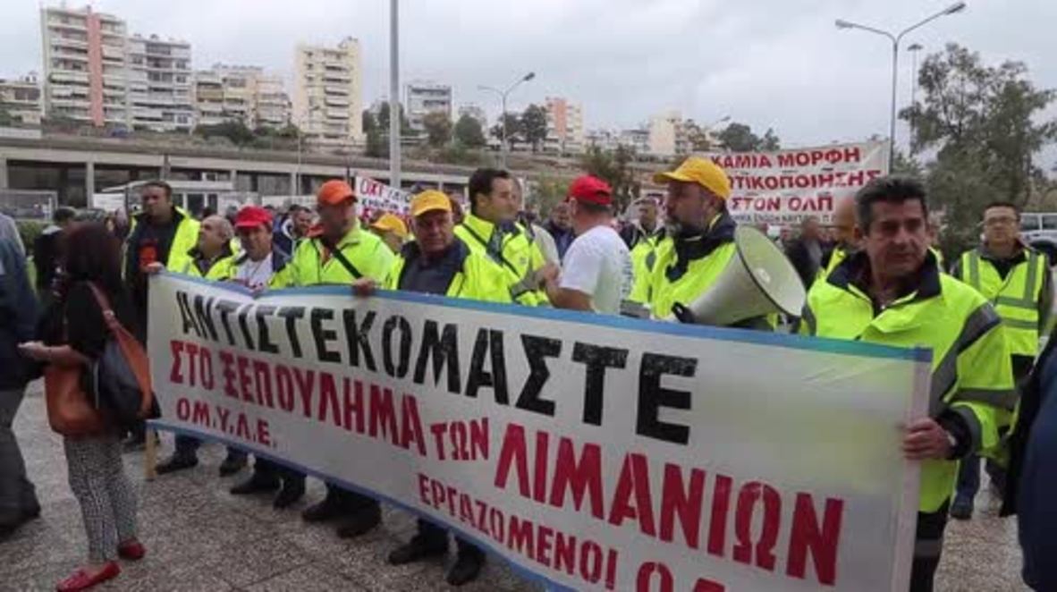 Greece: Dock workers strike against Piraeus port privatisation
