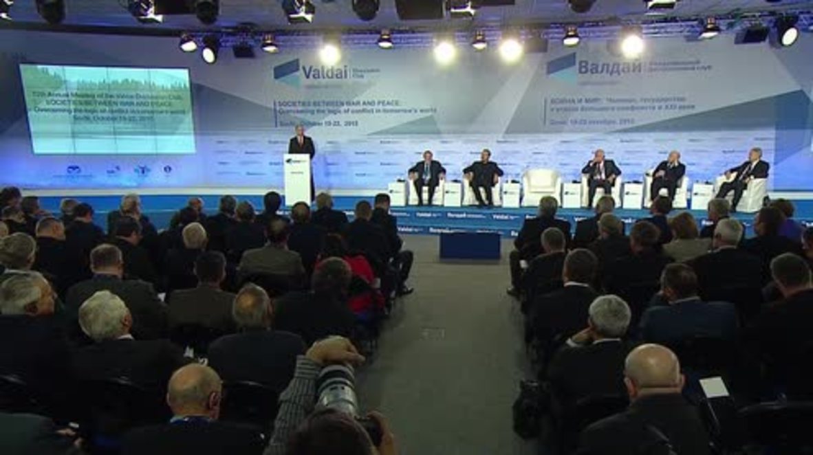 Russia: European countries are treated as "vassals" by US - Putin
