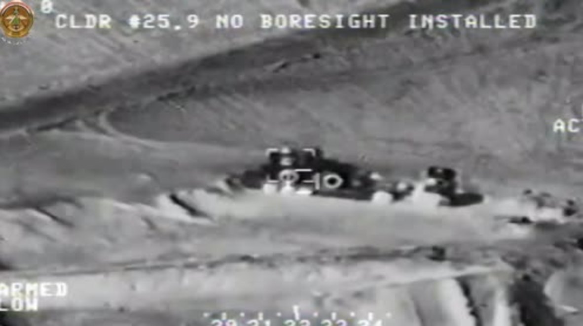 Iraq: Airstrikes against Islamic State in provinces of Anbar and Saladin