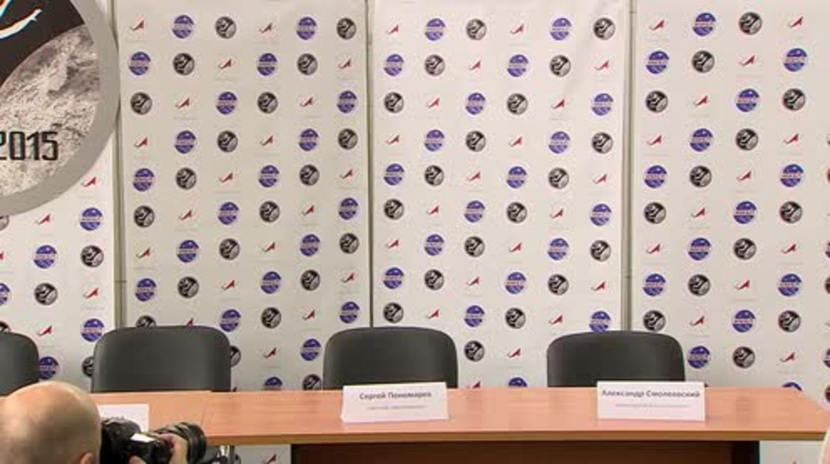 Russia: Moon-2015 is about to test the 'peculiarities of the female organism'
