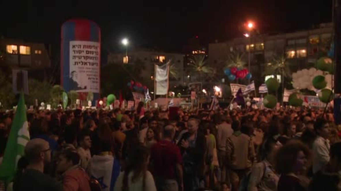 Israel: Thousands commemorate assassinated PM Yitzhak Rabin