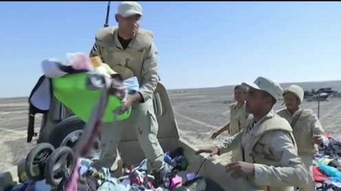 Egypt: Investigators recover personal belongings from crash site