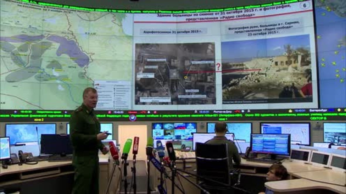 Russia: Air strikes destroy 237 militant targets in Syria – MoD spokesperson