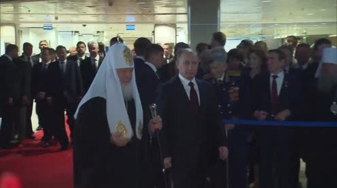 Russia: Putin and Patriarch Kirill attend Orthodox Rus exhibition in Moscow