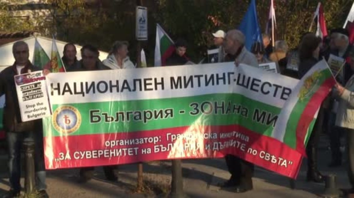Bulgaria: Anti-NATO protesters rally outside US Embassy in Sofia