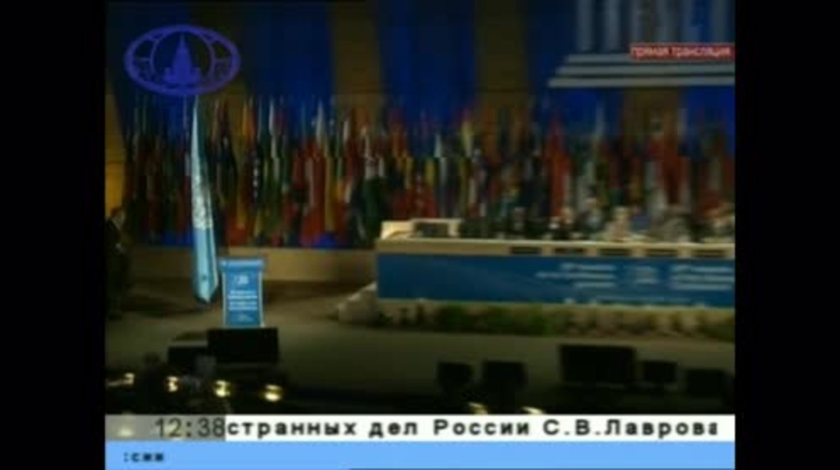 France: Lavrov addresses the 38th UNESCO General Conference