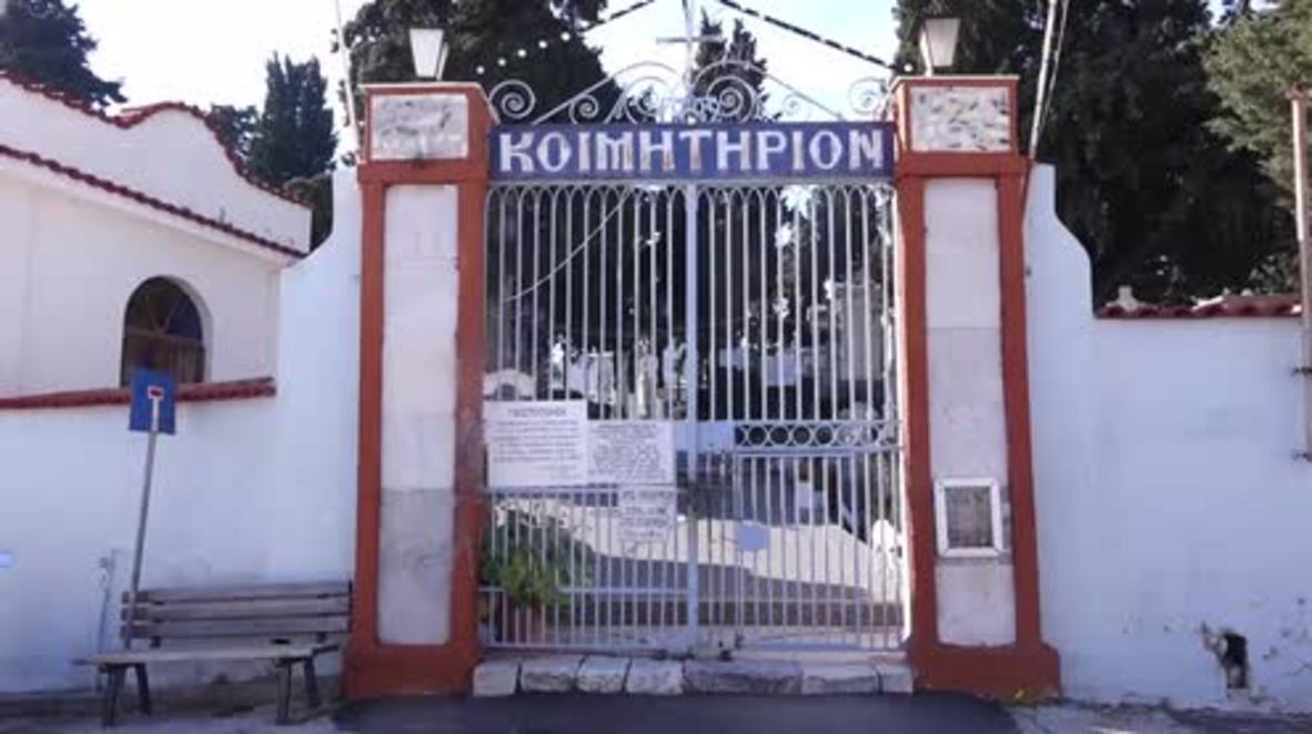 Greece: Nameless refugees buried at over-capacity Lesbos cemetery