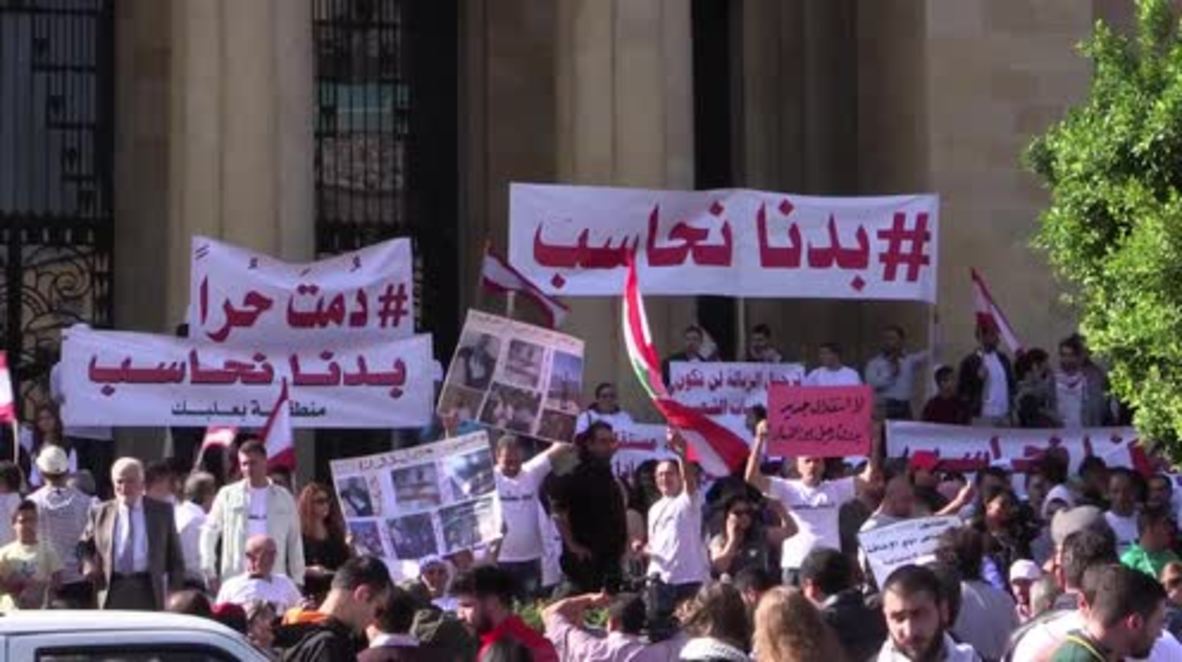 Lebanon: Anti-govt protesters rally in Beirut on Lebanese Independence Day