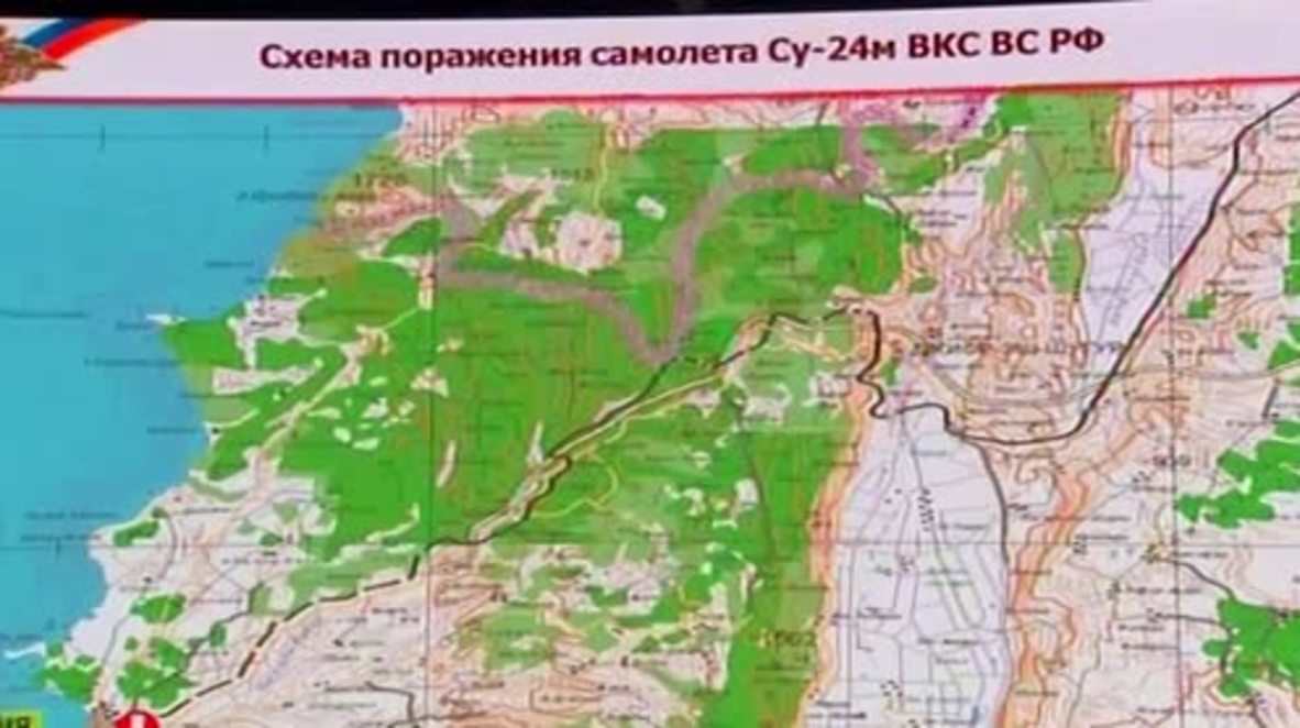 Russia: DefMin release scheme of Syrian, Turkish airspace at time Su-24 was downed