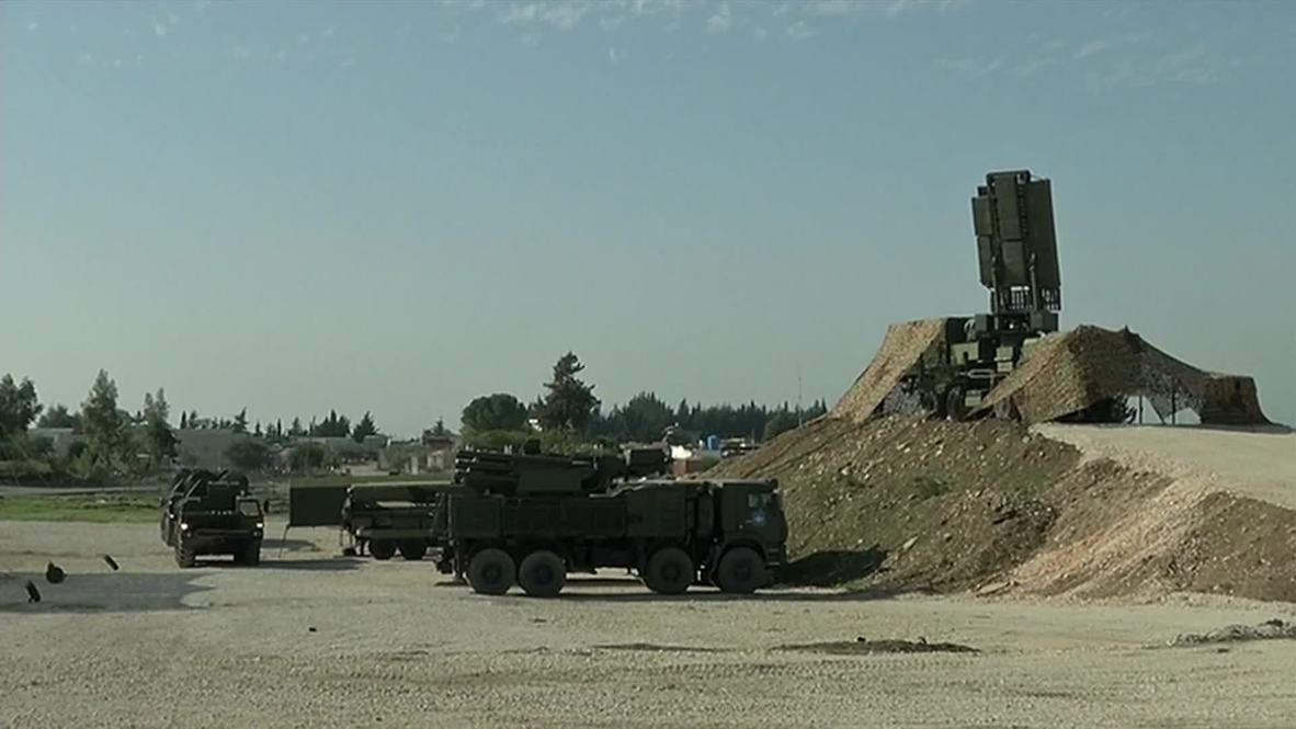 Syria: S-400 now deployed in Latakia to boost air defence