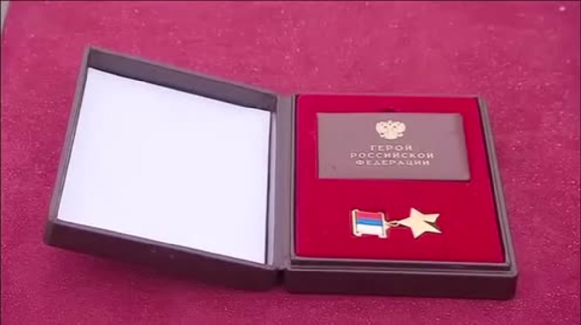 Russia: Highest honour presented for pilot killed in Syria