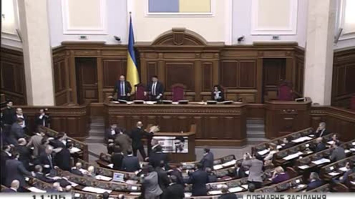 Ukraine: FIGHT breaks out at Kiev's Verkhovna Rada during parliamentary session