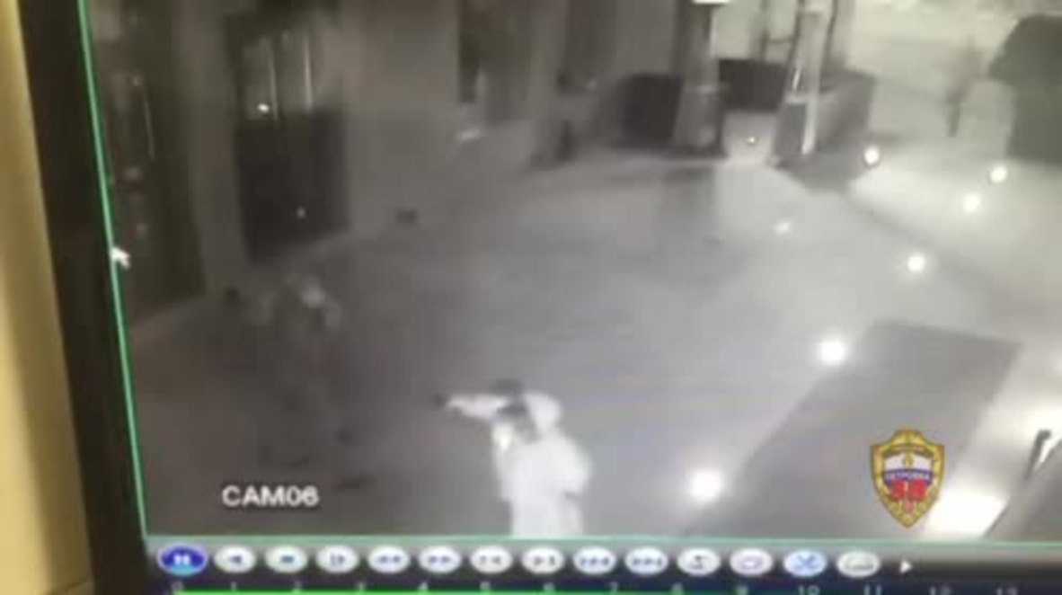 Russia: Police release footage of deadly Moscow shooting *GRAPHIC*