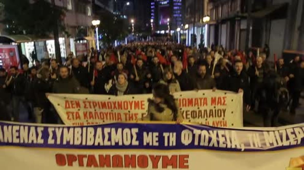 Greece: Trade unionists protest in Athens as new bailout reforms approved