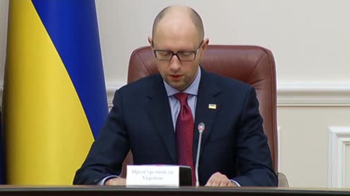 Ukraine: Repayment of $3bn Eurobond to Russia 'suspended' - Yatsenyuk