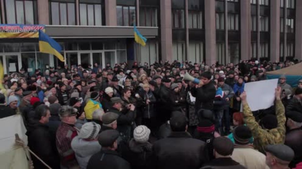 Ukraine: Thousands stage anti-government rally in Krivoi Rog