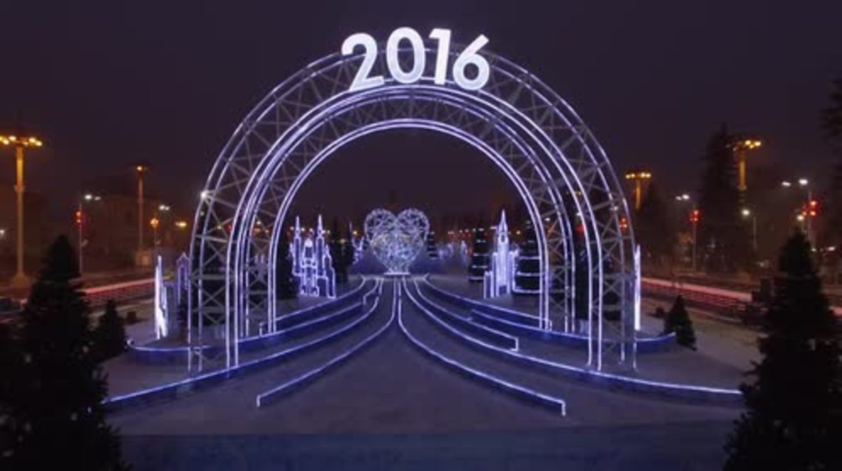 Russia Drone captures world's biggest ice rink ahead of New Year
