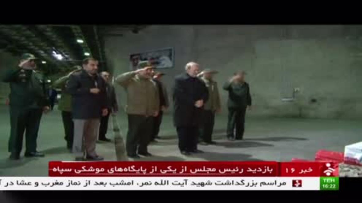 Iran: Brand new missile depot unveiled
