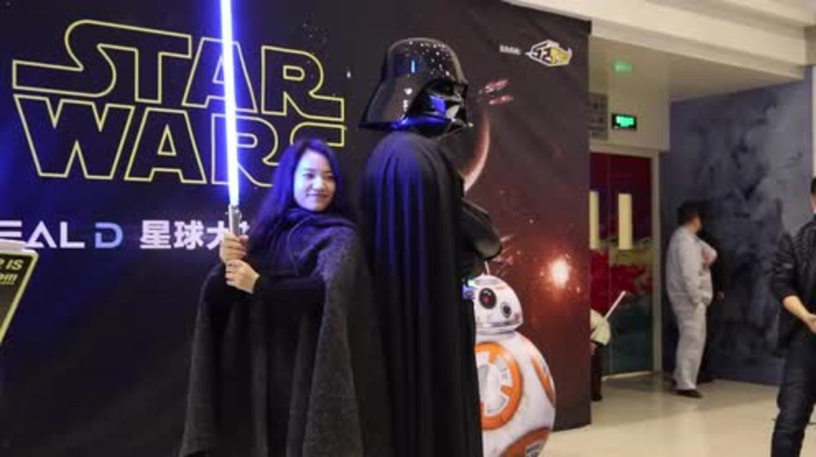 China: The Force Awakens in Beijing as hundreds attend Star Wars premiere