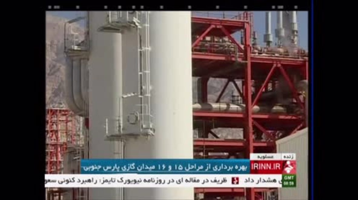 Iran: Sanctions failed to hinder South Pars oil and gas project, says Rouhani