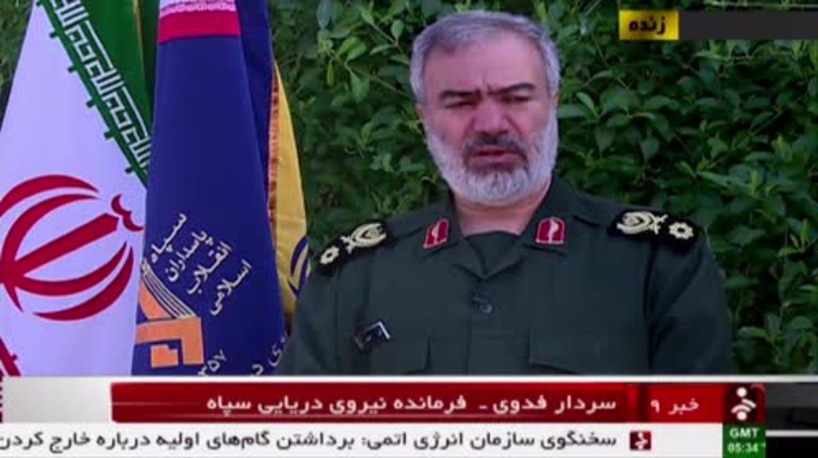 Iran: Tehran demands apology for US naval incursion - Revolutionary Guards commander