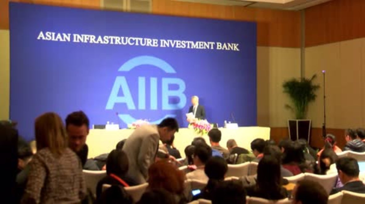 China: Asian Infrastructure Investment Bank opens for business