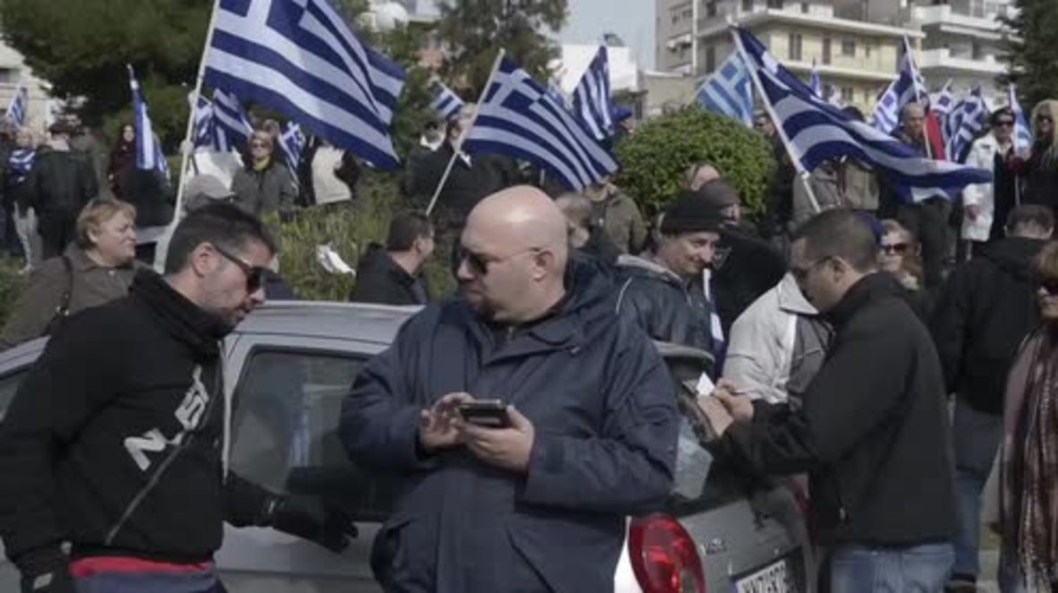 Greece: Golden Dawn supporters protest against refugee centre in Peiraias
