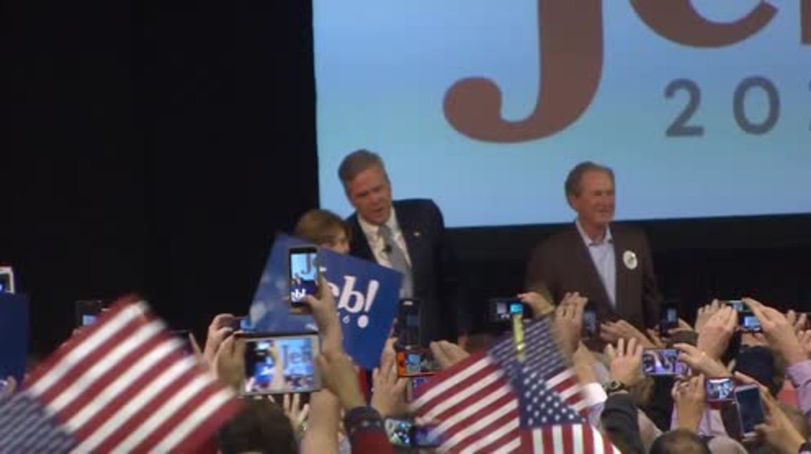 USA: George W. Bush hits Jeb's campaign trail ahead of SC primary