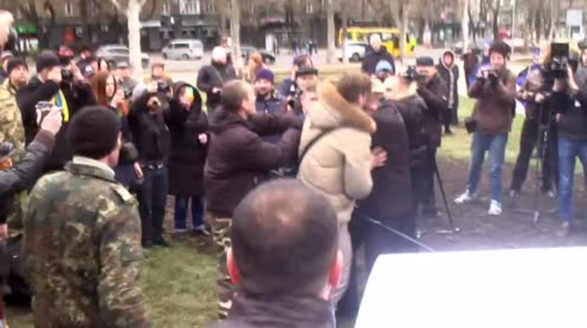 Ukraine: Scuffles erupt at 'Heavenly Hundred' commemoration in Odessa
