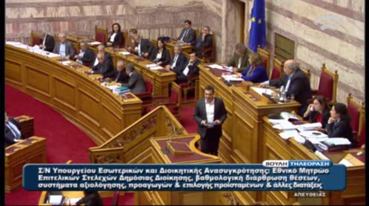 Greece: Tsipras urges EU states to 'behave responsibly' towards refugee crisis