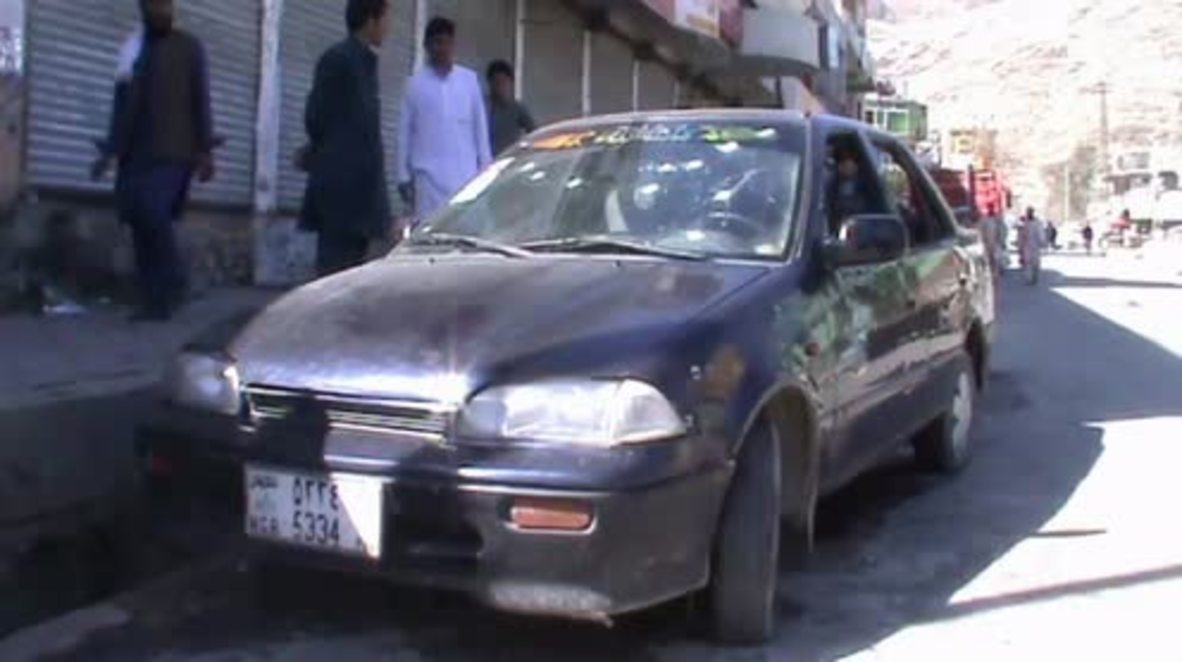 Afghanistan: Eleven killed in suicide blast outside governor's office in Kunar Province