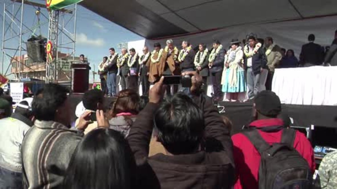 Bolivia: First nuclear research centre to be built with help of Russia's Rosatom