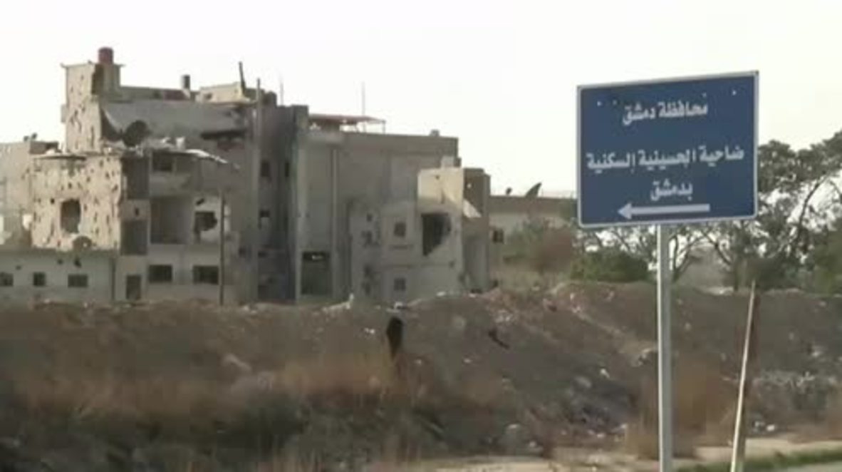 Syria: Damascus suburb residents return to their homes after ceasefire