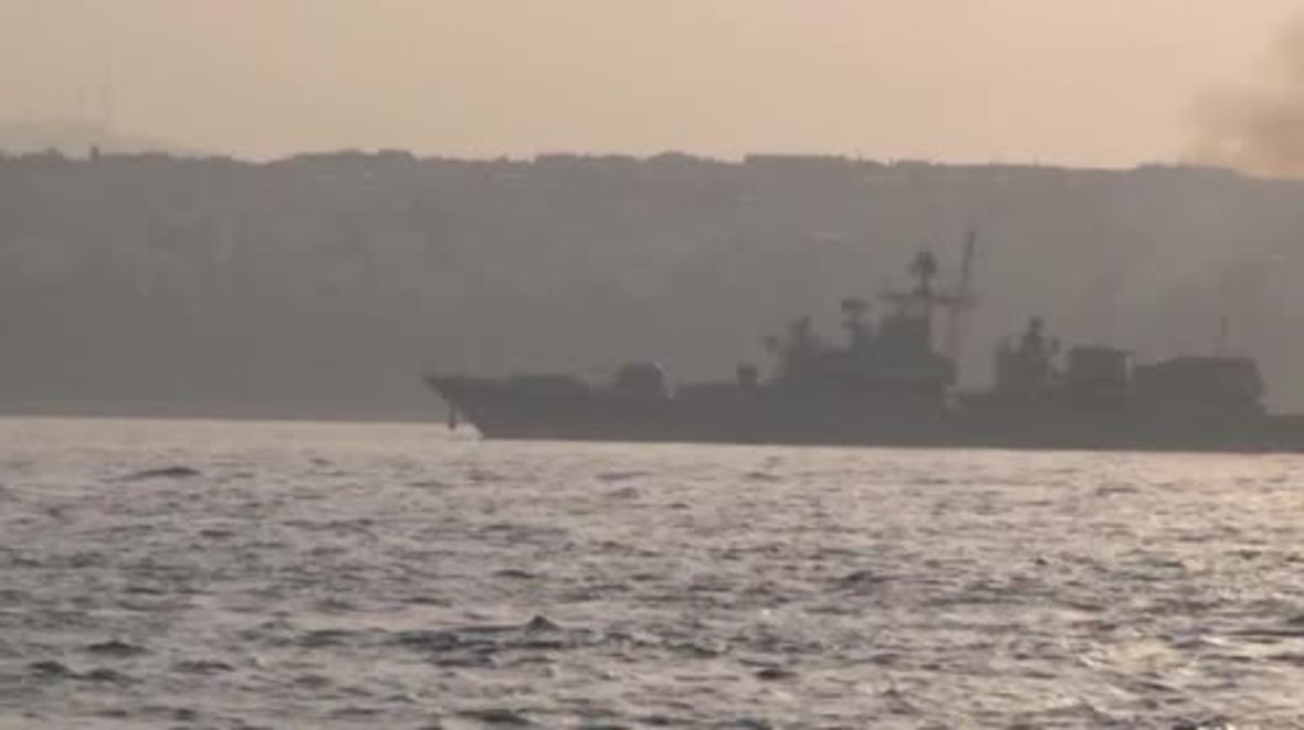 Turkey: Ukrainian warship arrives to pick up military equipment