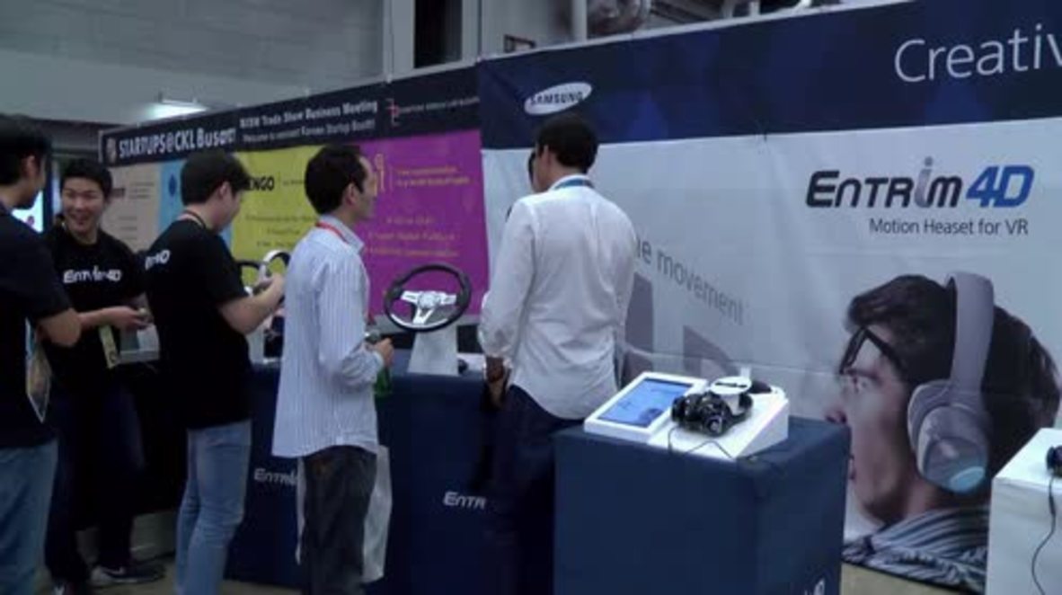 USA: Samsung launches Entrim 4D VR at SXSW Trade Show