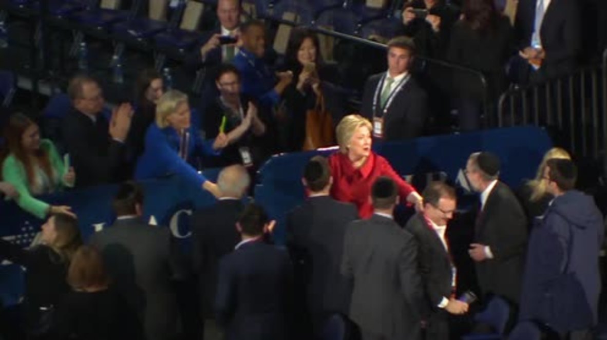 USA: 'Israel’s security is non-negotiable' says Clinton at AIPAC