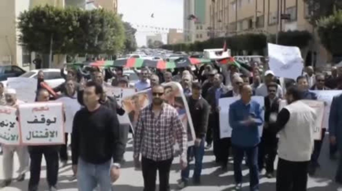 Libya: Gharyan rally held in support of UN-backed unity govt