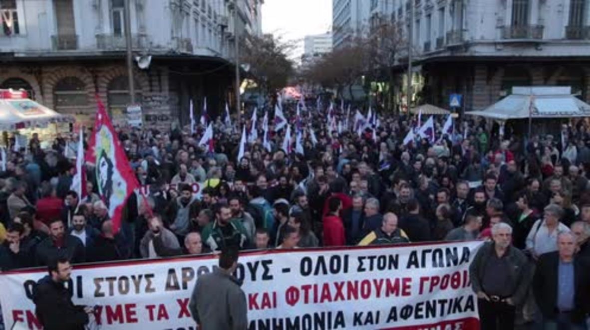 Greece: Union supporters rally against social security reforms in Athens