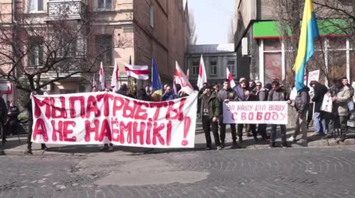Ukraine: Far-right groups rally support for Belarusians fighting in Ukraine