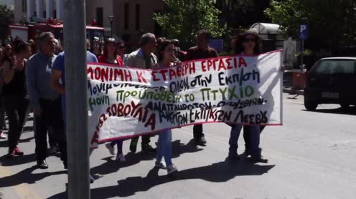 Greece: Mytilene prepares for Pope's visit as protesters march against govt policy