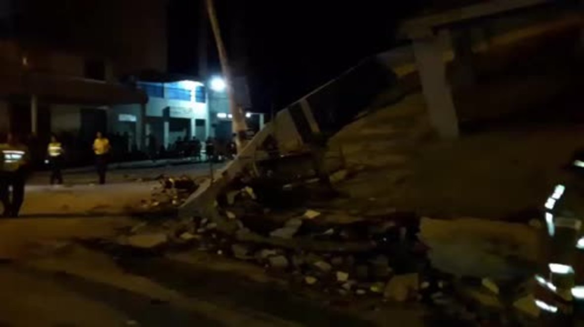 Ecuador: Woman trapped in building following 5.6 aftershock - reports