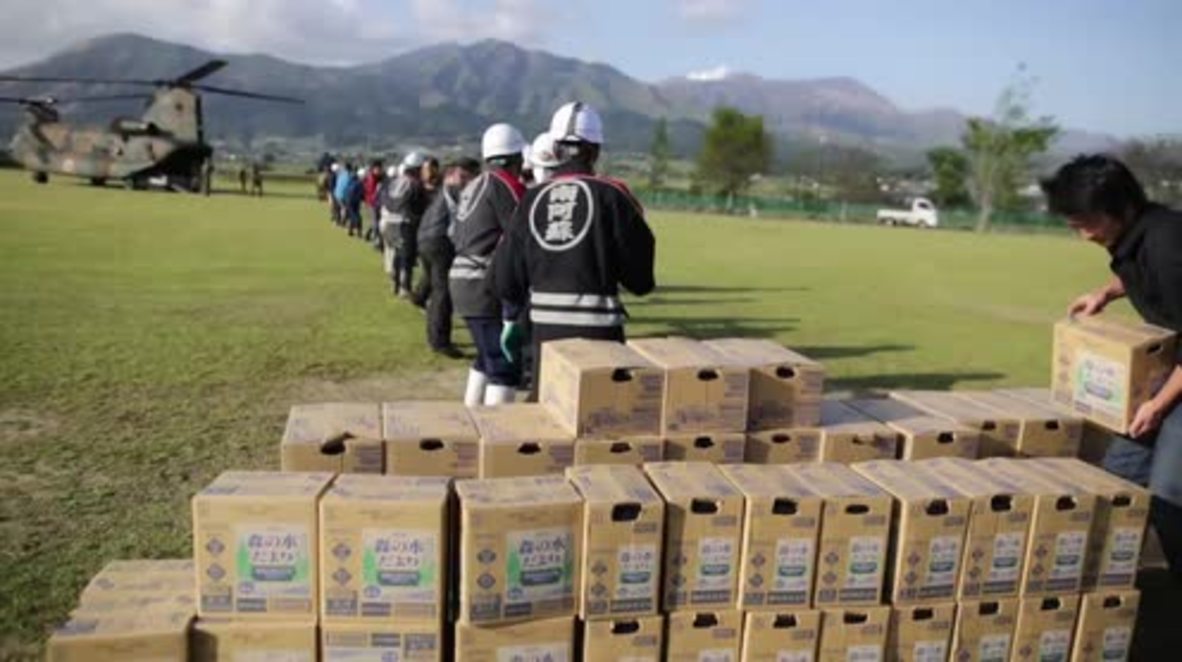 Japan: Emergency services rush to aid earthquake victims in Kumamoto