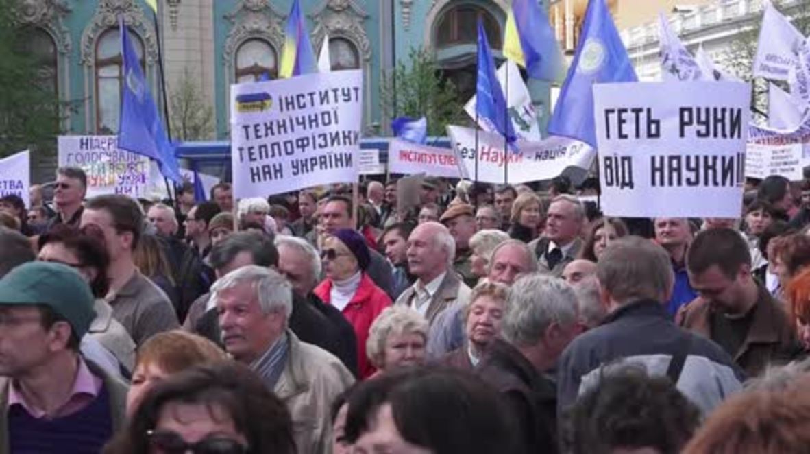 Ukraine: Scientists picket Verkhovna Rada over lack of funding
