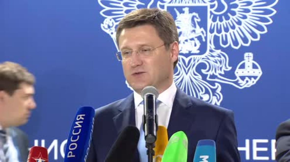 Russia: Saudi-led oil output freeze position change 'unexpected' - Novak