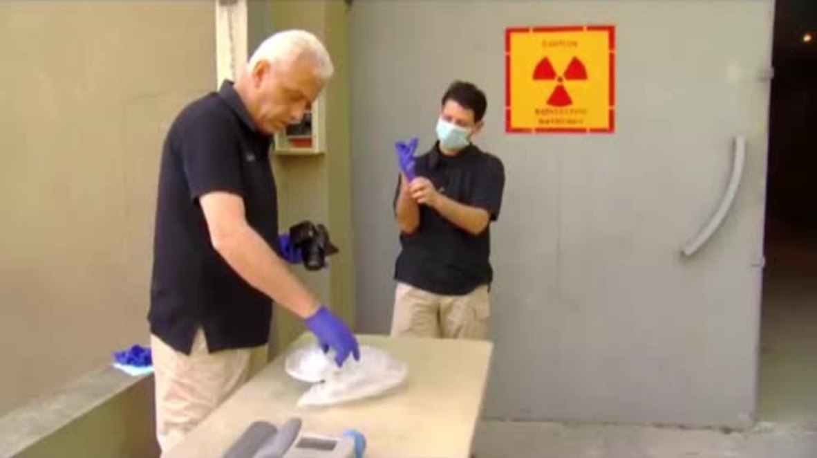 Georgia: Suspected uranium traffickers detained in Kobuleti