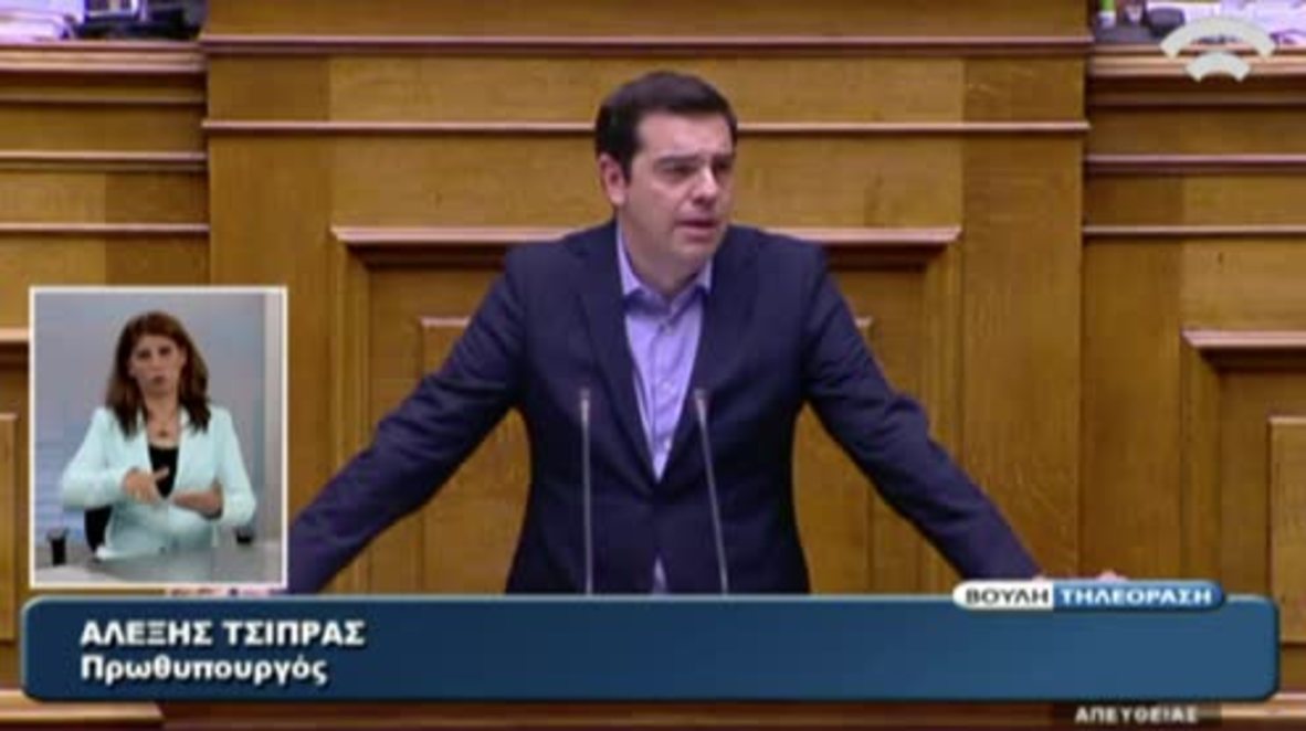 Greece: Debt relief to be discussed following approval of new austerity measures by Athens