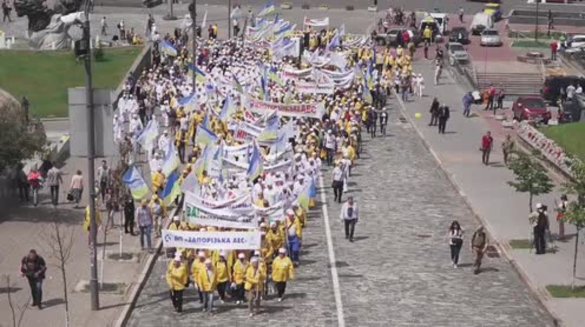 Ukraine: Nuclear workers protest over seized Energoatom accounts
