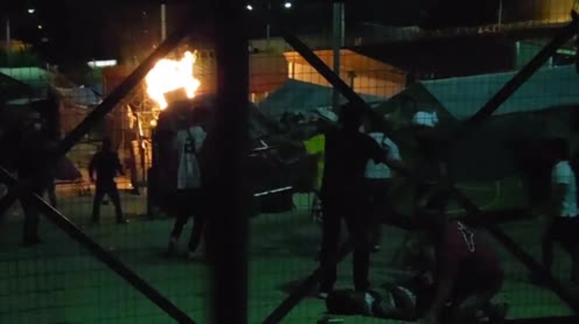 Greece: Violent clashes break out at Samos refugee camp