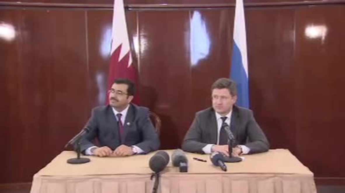 Russia: Qatar, Russia agree to over ten-fold increase in volume of trade